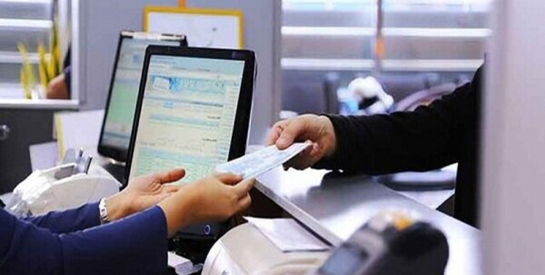 ضامن بانکی می شوم