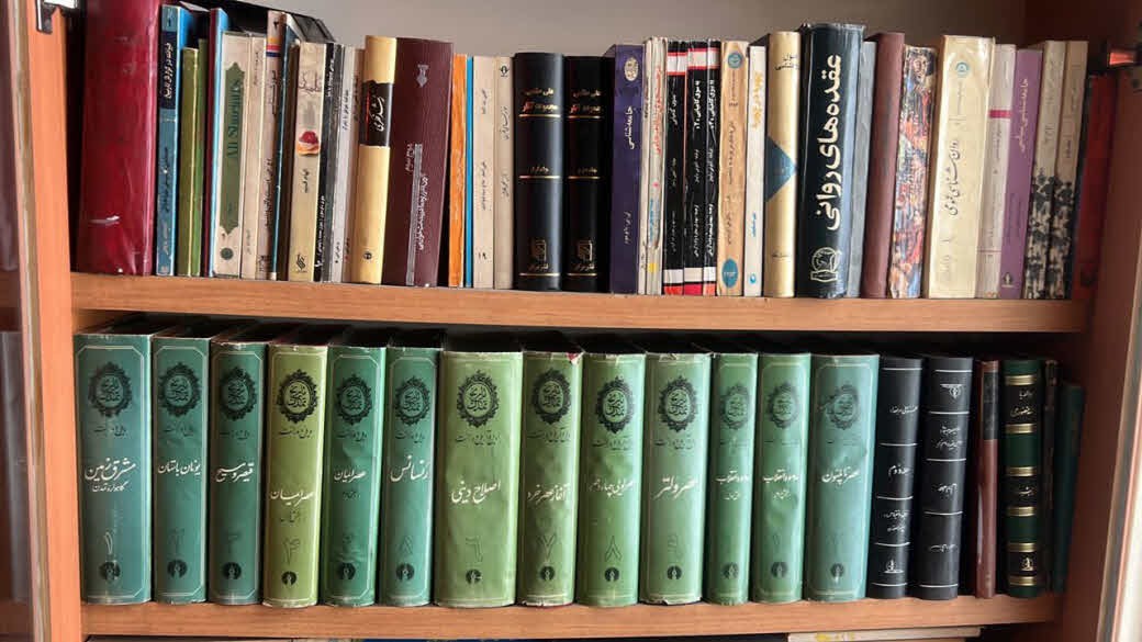 خریدار کتاب دست دوم