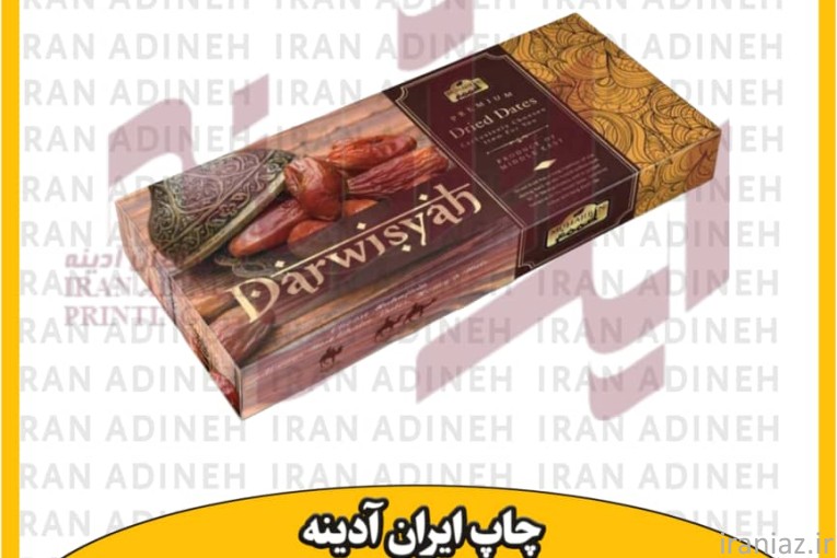 چاپ لیبل های صنایع غذایی دارویی بهداشتی شوینده به صورت رول 