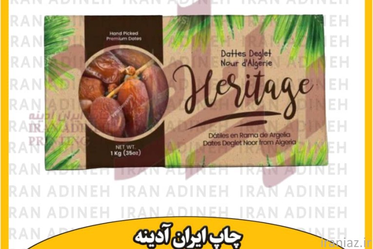 چاپ لیبل های صنایع غذایی دارویی بهداشتی شوینده به صورت رول 