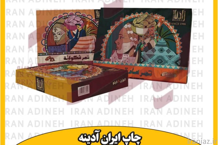 چاپ لیبل های صنایع غذایی دارویی بهداشتی شوینده به صورت رول 