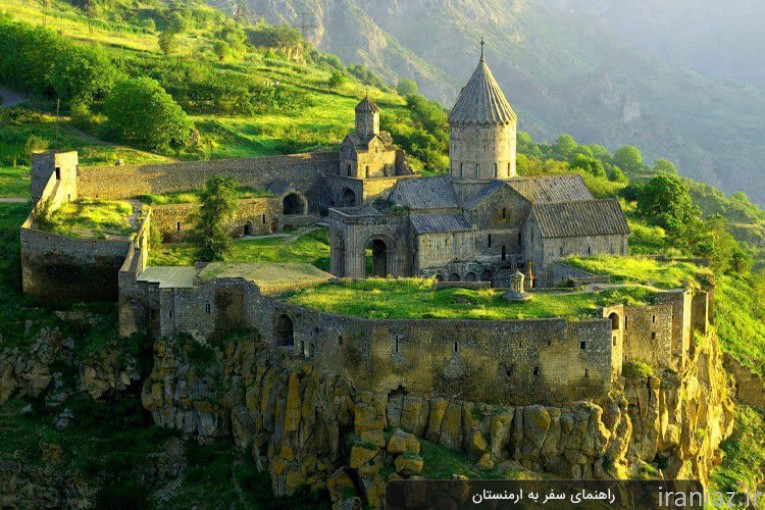 تور ارمنستان