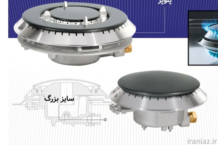 تعمیرات تخصصی اجاق گاز رومیزی و مبله
