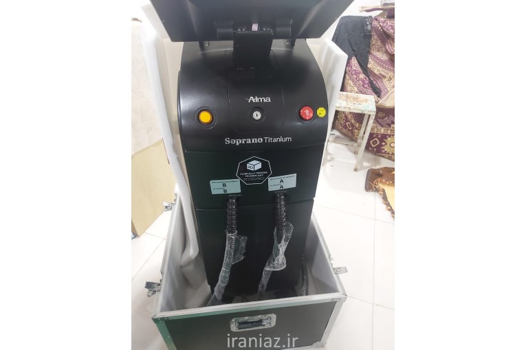 لیزر فول بادی،لیزر نواحی،لیزر مایو وزیر بغل