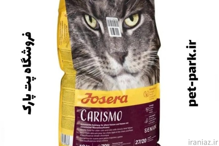غذای گربه با کیفیت و قیمت مناسب در پت پارک