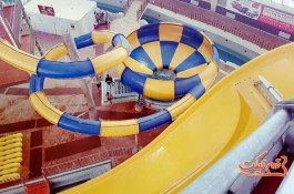 پارک آبی قم