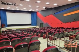 خرید بلیط سینما قم