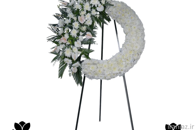 تاج گل ترحیم لاکچری، خاص و متمایز فقط در مرسی گل