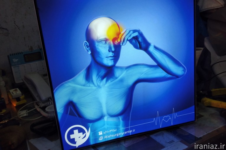 تابلو لایت باکس