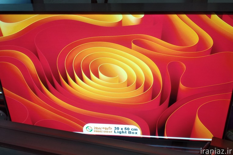 تابلو لایت باکس