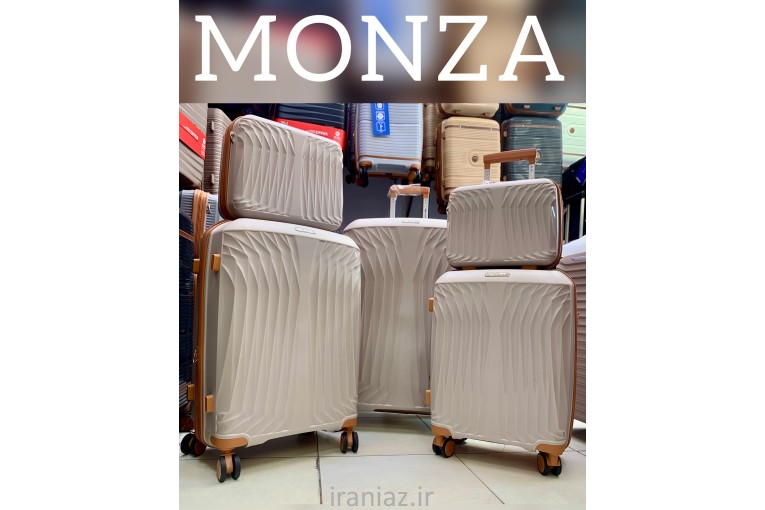 چمدان کسا اصفهان چمدون مسافرتی و مهاجرتی جهیزیه ای