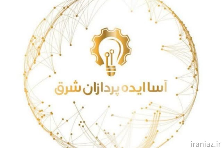 تجهیزات اداری و شبکه با تخفیف