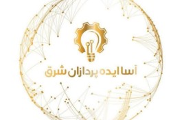 تجهیزات اداری و شبکه با تخفیف