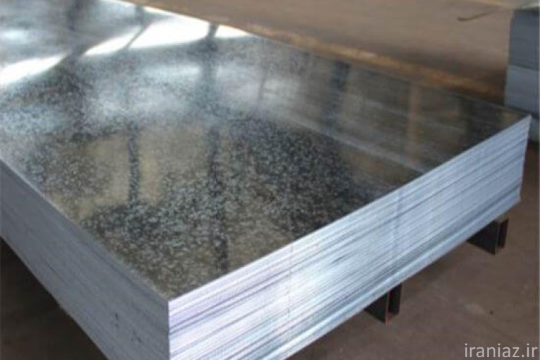 فروش ورق گالوانيزه