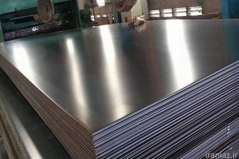 فروش ورق گالوانيزه