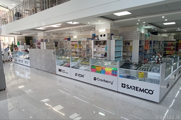 تجهیزات دندانپزشکی آپفل 