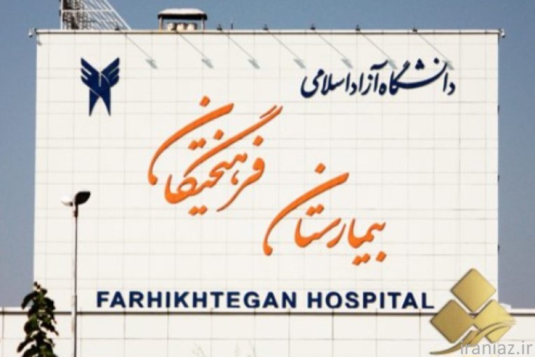 طراحی سه بعدی و ساخت تابلو