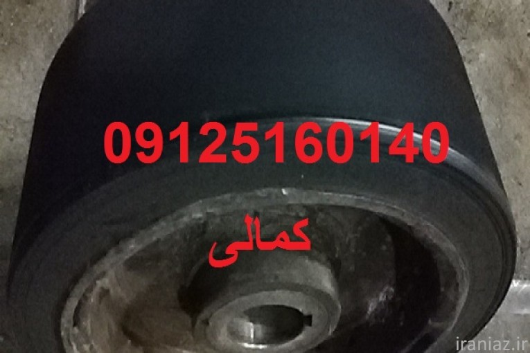 روکش چرخهای توپر صنعتی