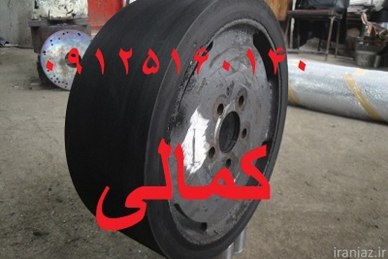 روکش چرخهای توپر صنعتی