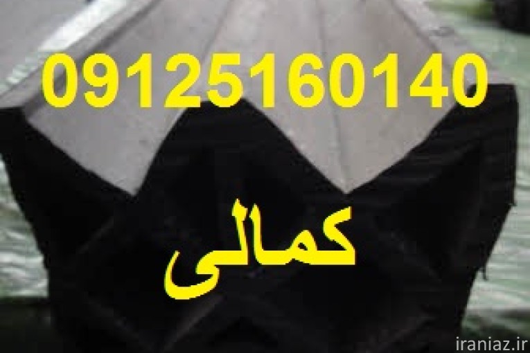 تولید پروفیل های لاستیکی