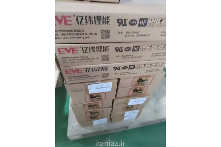 باتری شارژی ۱۸۶۵۰ 