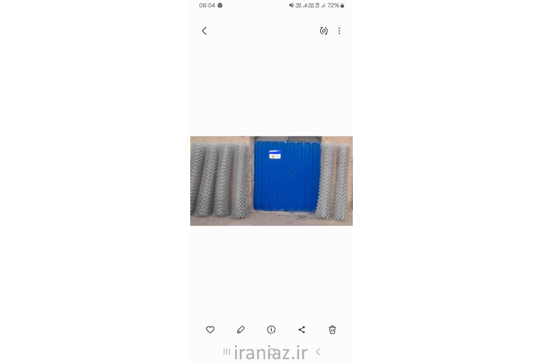 تولید و فروش فنس پایه فنس