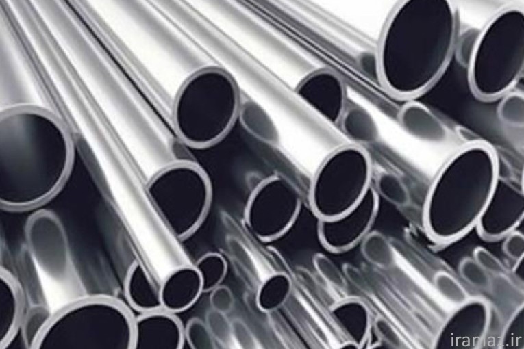 بازرگانی ،تامین کالا و ترخیص کالا