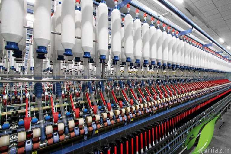 بازرگانی ،تامین کالا و ترخیص کالا