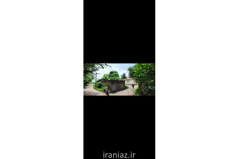 مزایده خانه ویلایی در فومن