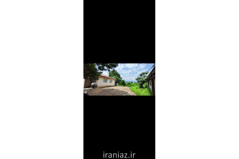 مزایده خانه ویلایی در فومن