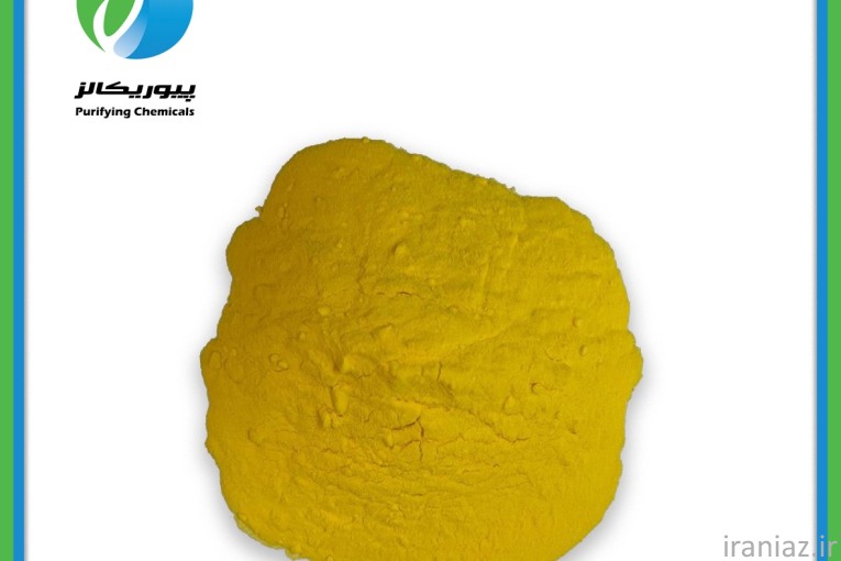 فروش ویژه پلی آلومینیوم کلراید