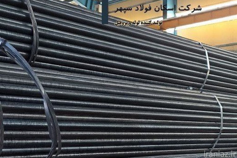 کارخانه پروفیل سازی و لوله سازی و ورق