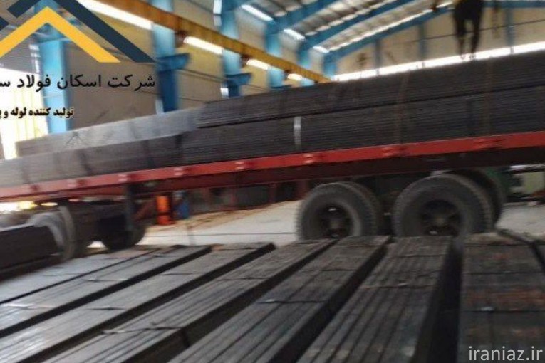 کارخانه پروفیل سازی و لوله سازی و ورق