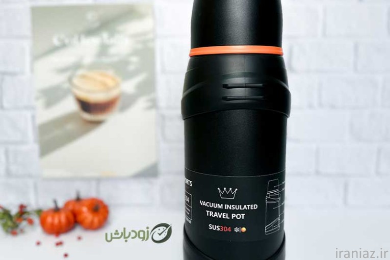 عمده تراول ماگ، فلاسک فروشگاه زودباش