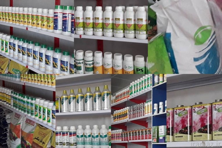 باغبانی هرس سمپاشی