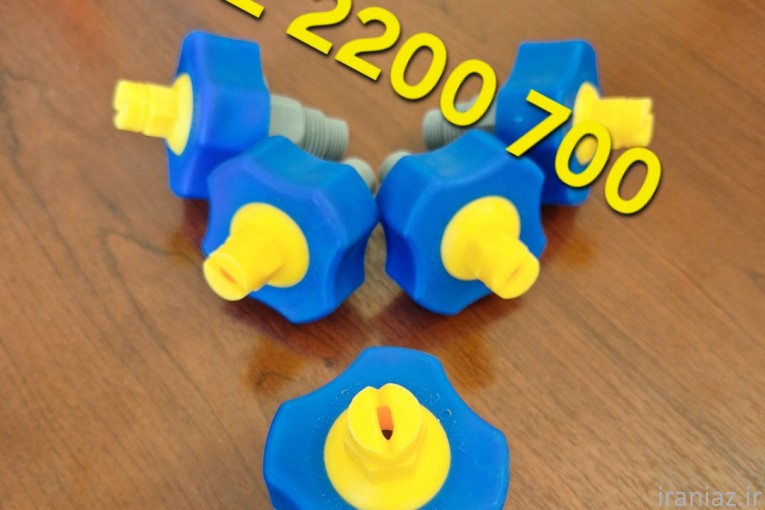 نازل شستشو پلیمری کلمپی