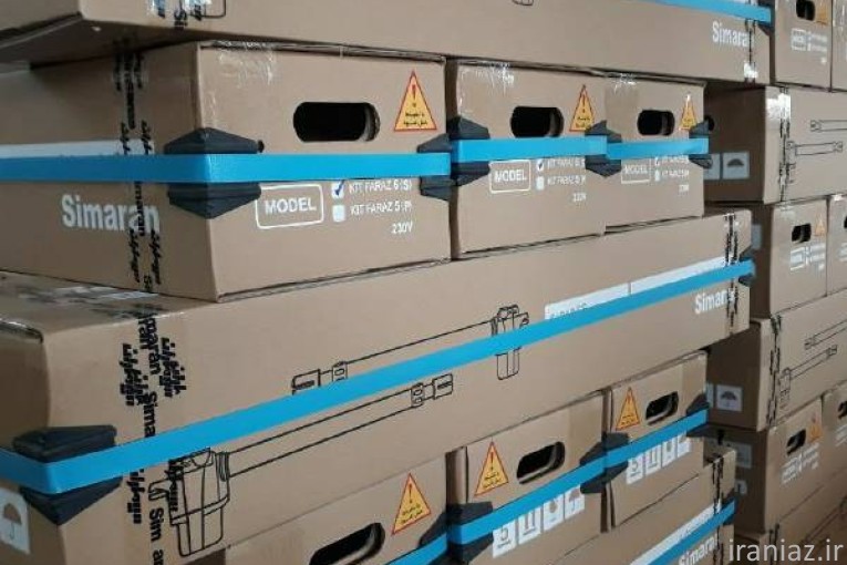 نماینده رسمی سیماران 