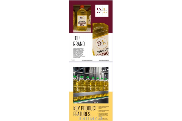 فروش روغن مایع خوراکی 