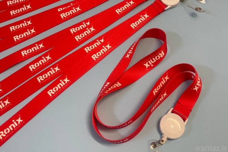 هدایای تبلیغاتی