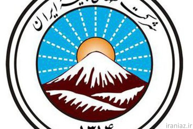 صدور انواع بیمه نامه حتی تعطیلات