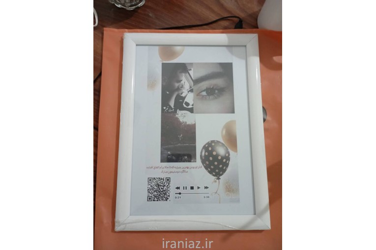 قاب عکس موزیکال 
