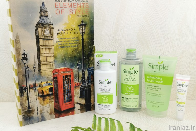 فروش هدیه و کادو