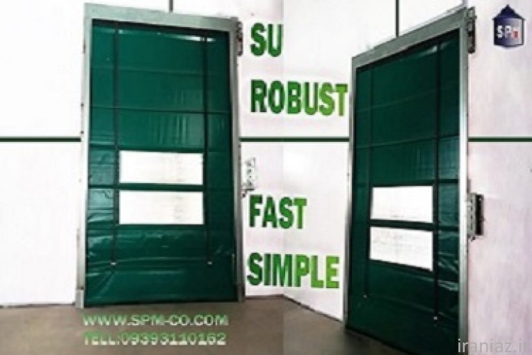 درب سریع بازشو فولداپ و رولاپ برند SPM