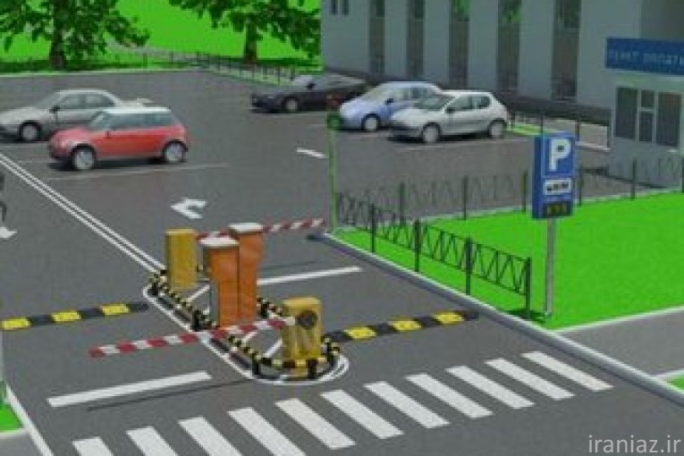 سیستم اتوماسیون پارکینگ هوشمند 
