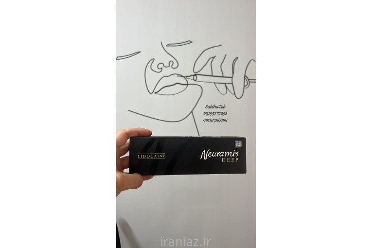 فروش ژل ، مزوژل ، بوتاکس