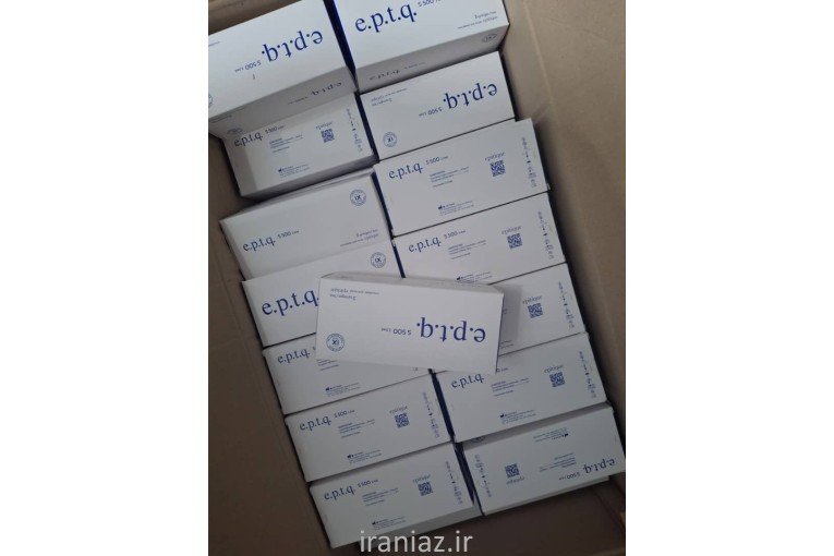 فروش ژل ، مزوژل ، بوتاکس