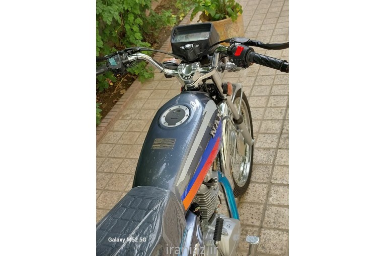 موتور 125 نامی خشک نقدی قسطی