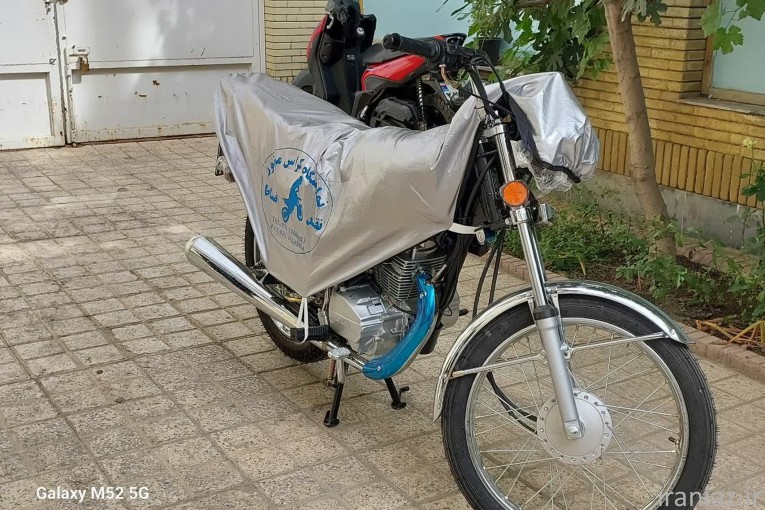 موتور 125 نامی خشک نقدی قسطی