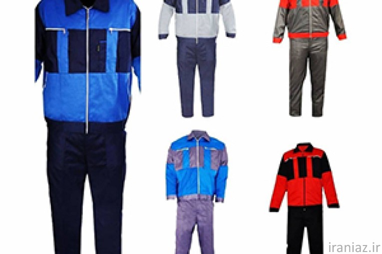 لباسکار و لباس نگهبانی تجهیزات ایمنی
