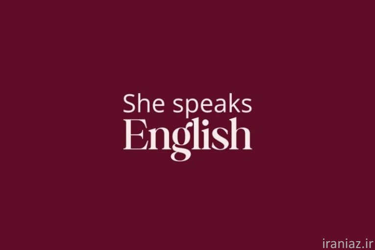 جویای کار هستم